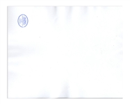 Audrey Hepburn's Personally Owned Photo From ''Love in the Afternoon'' -- Measures 11.5'' x 14.5''